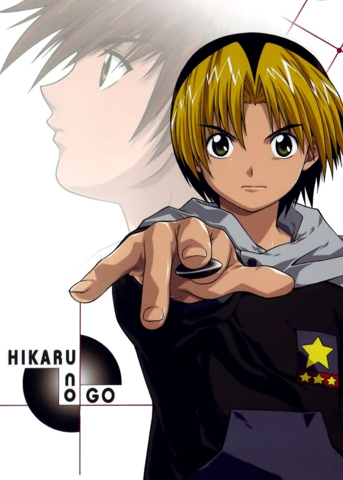 HikarunoGo