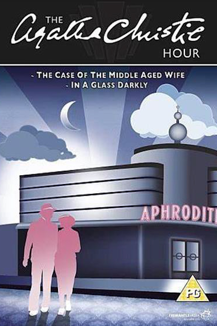 阿加莎克里斯蒂悬疑剧场