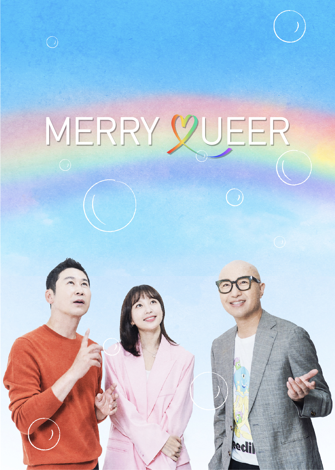 MerryQueer