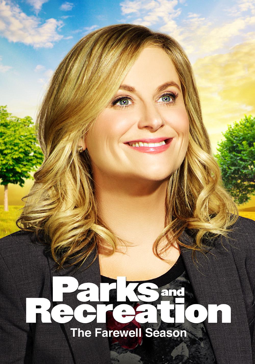 公园与游憩第七季