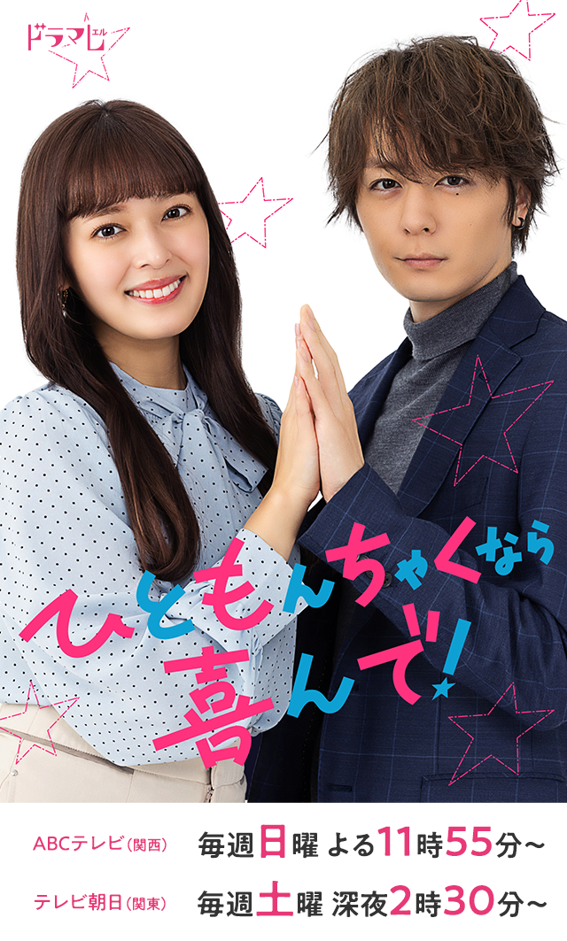 稍微有点纷争的话我很乐意