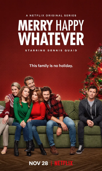 管他的圣诞快乐