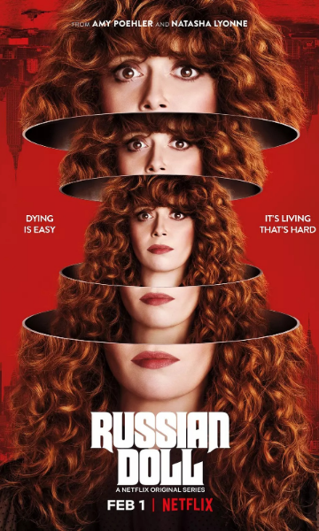 轮回派对第一季