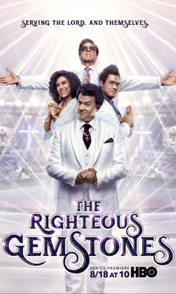 布道家庭第一季