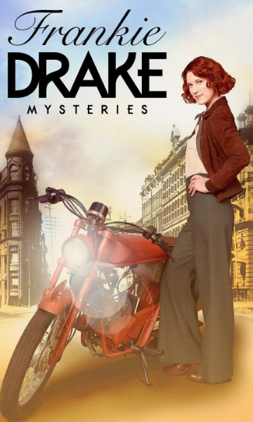 德雷克探案集第一季