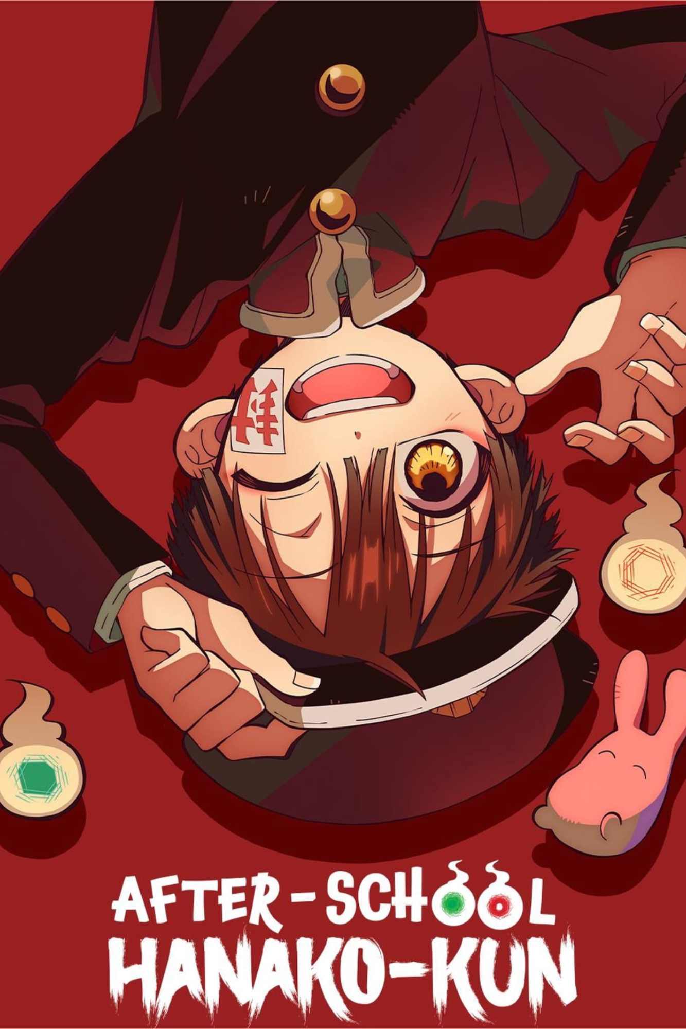 AfterSchoolHanakokun