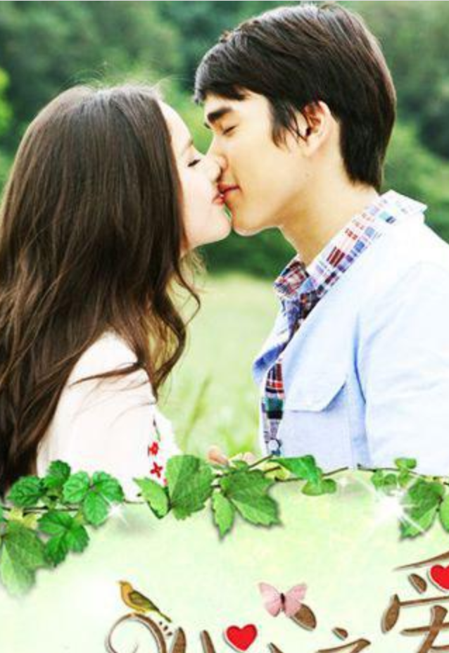 筑梦庄园之心火