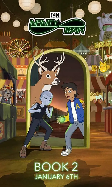 无尽列车第二季