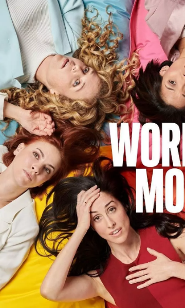 上班族妈妈第三季