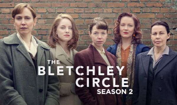 布莱切利四人组第二季