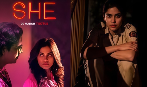 她之觉醒第二季