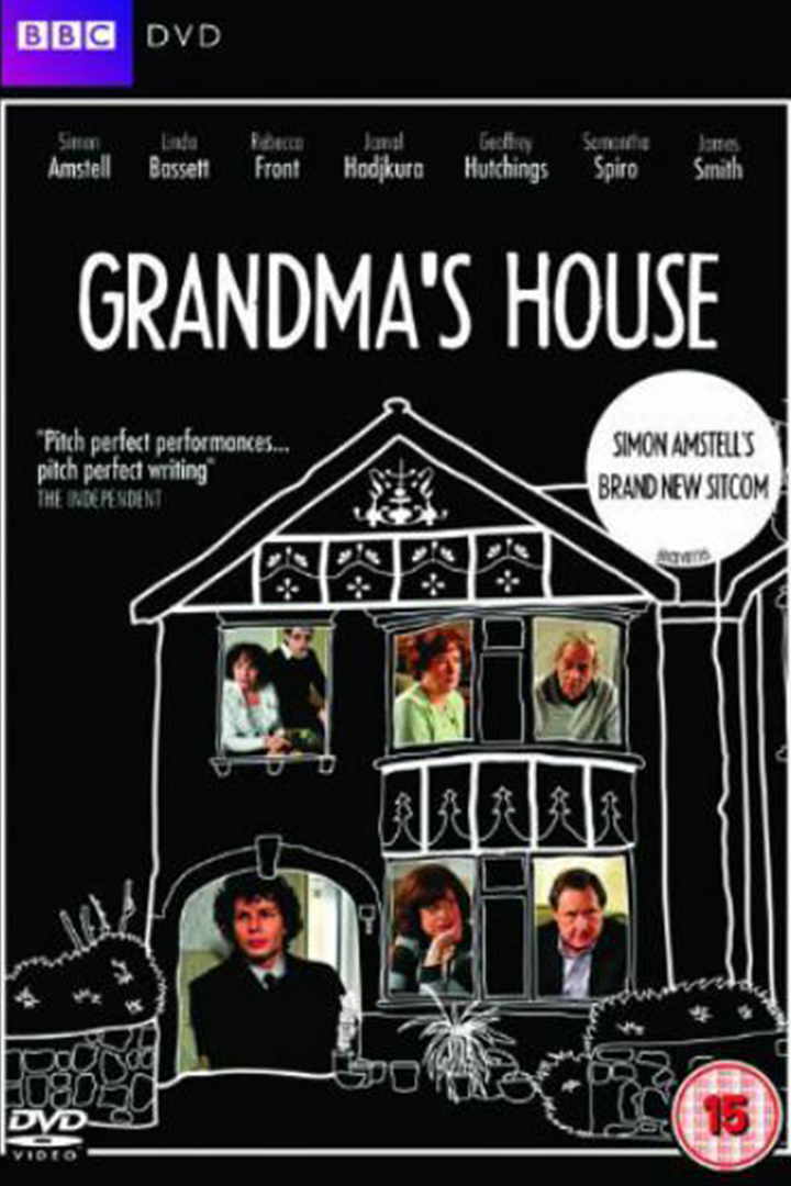 在外婆家第一季