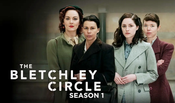 布莱切利四人组第一季