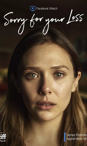 节哀顺变第一季