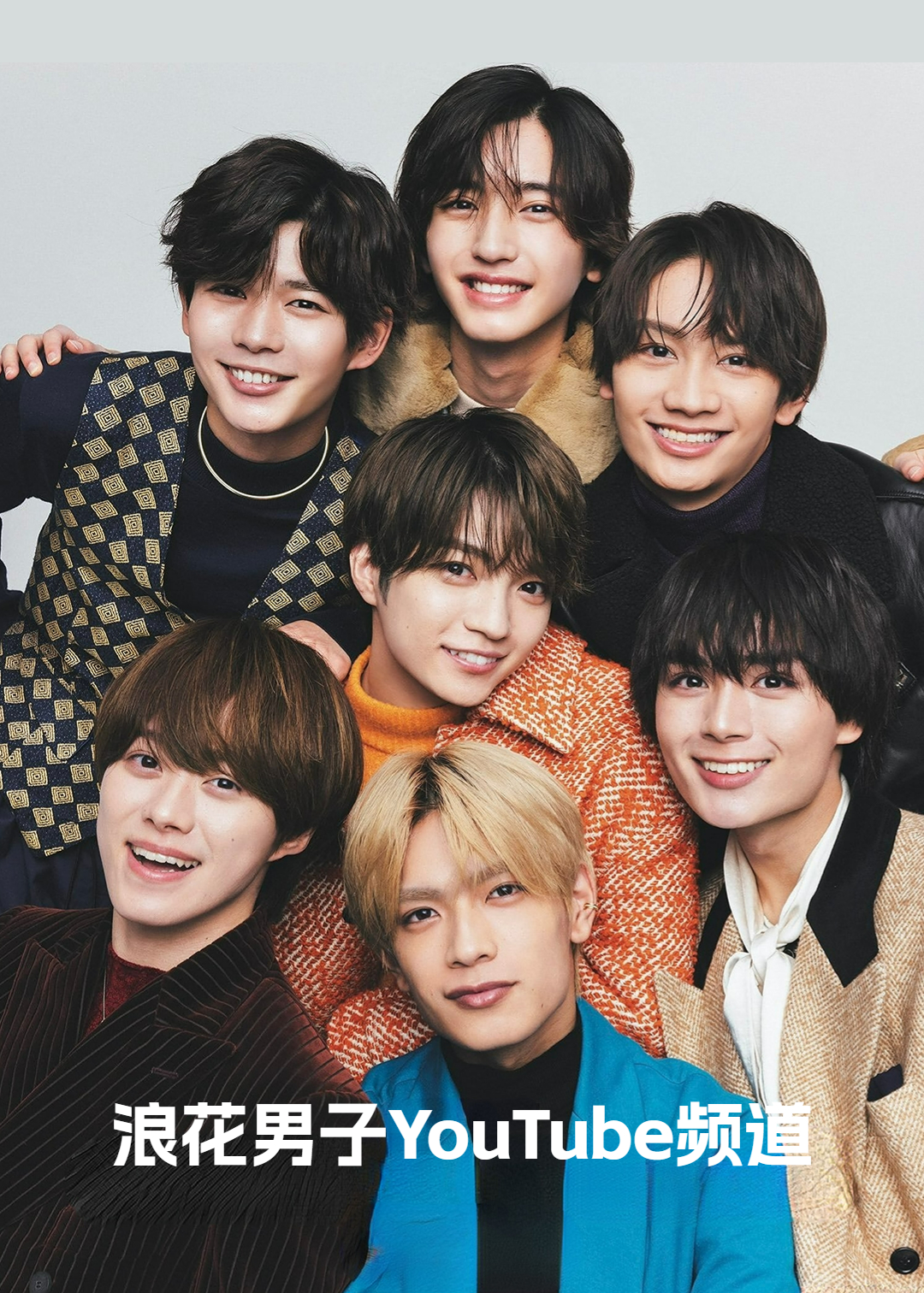 浪花男子YouTube频道