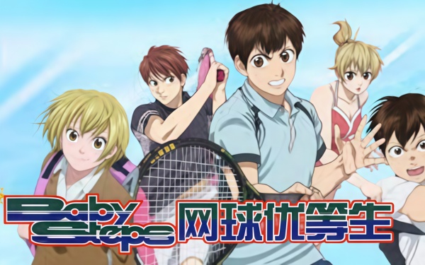 强风吹拂風が強く吹いている