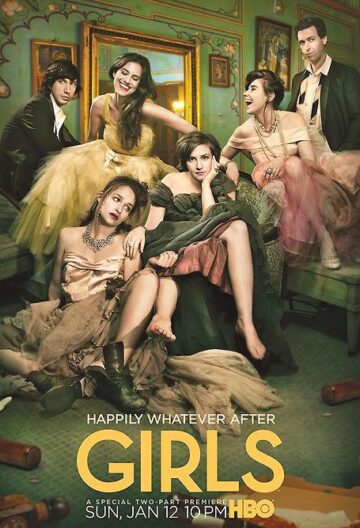 都市女孩第三季