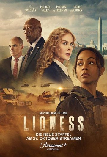 特别行动母狮第二季