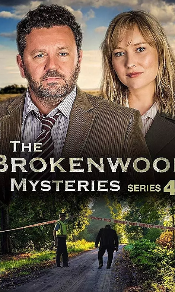 断林镇谜案第四季