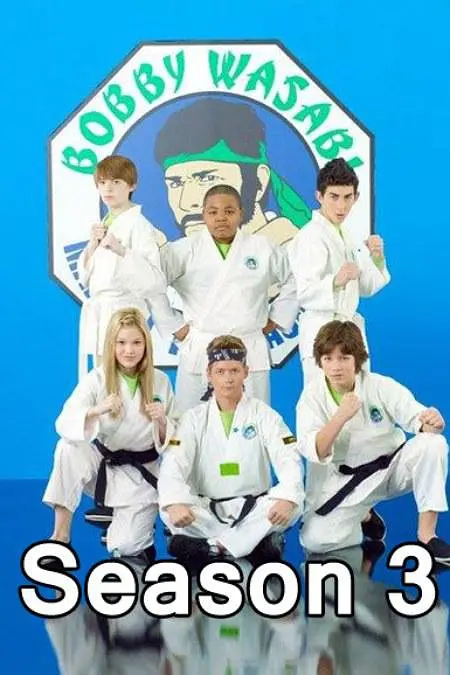 欢乐道场第三季