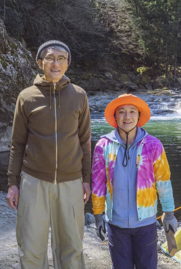 大川与小川的假日搜查