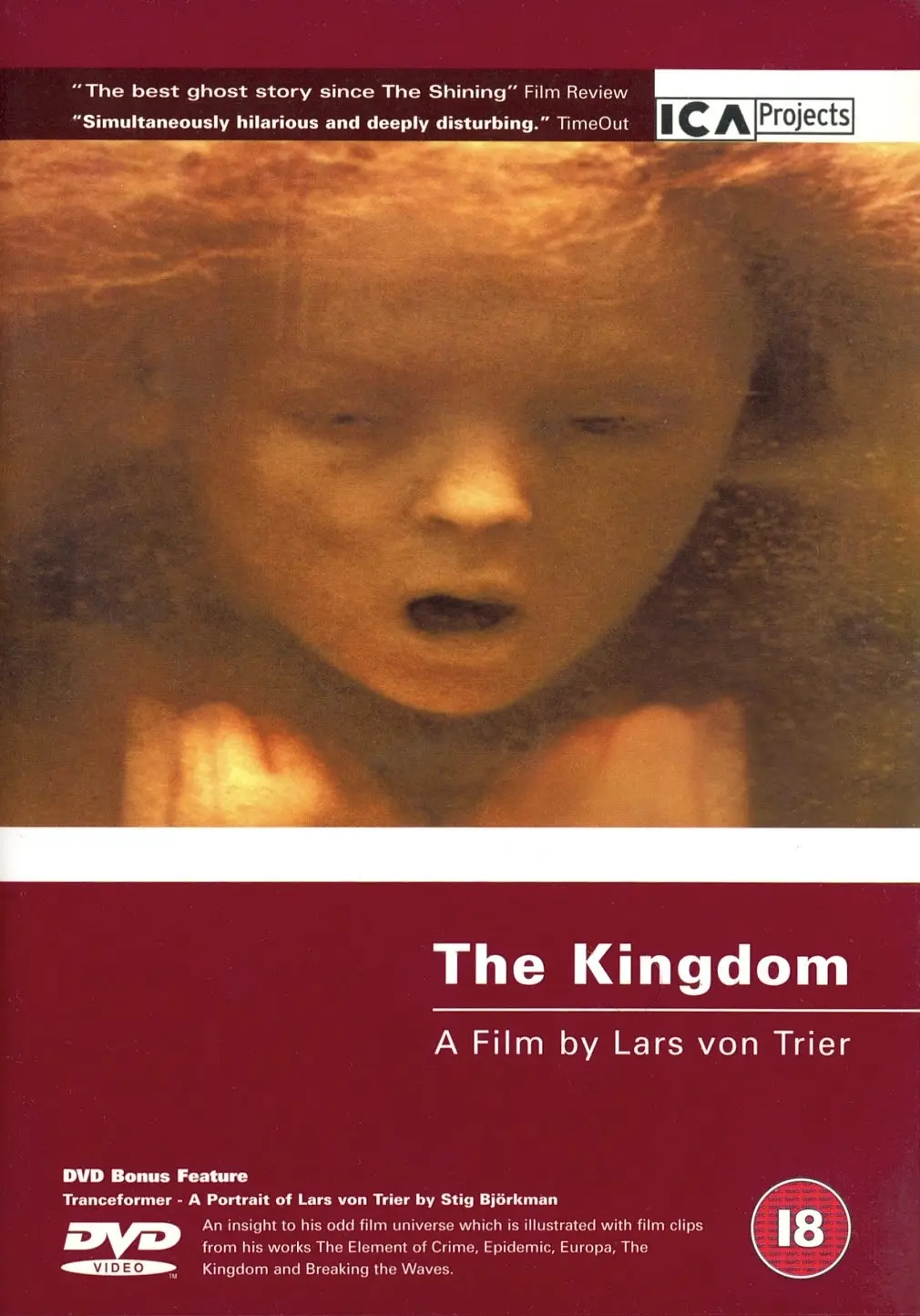 医院风云第一季