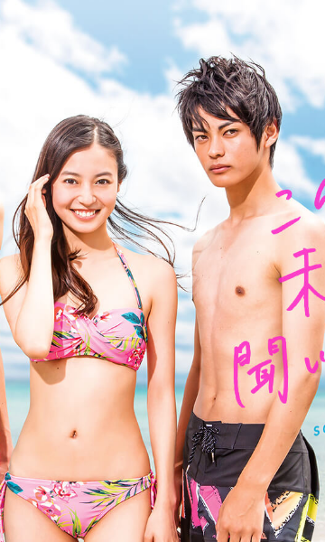 没想到是这样的未来