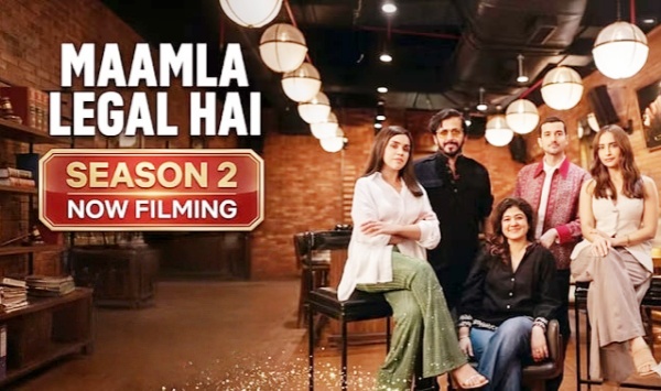 踩界法庭第二季