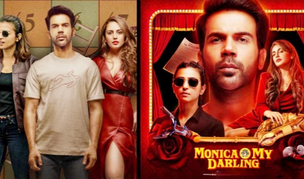 噢亲爱的莫妮卡