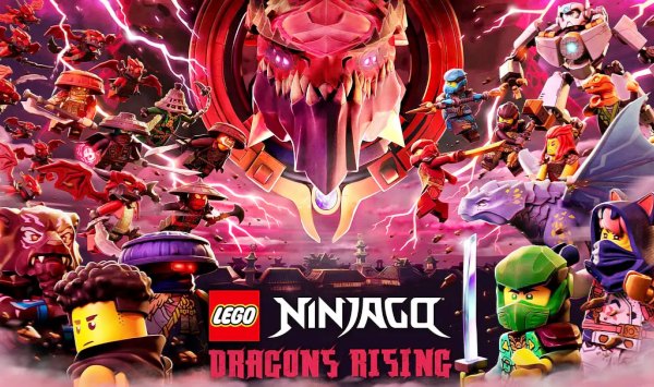 乐高幻影忍者神龙崛起第三季