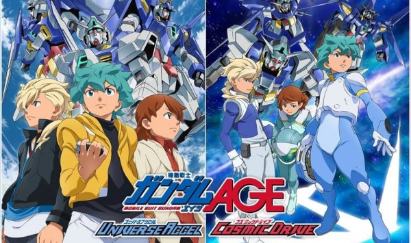 机动战士高达AGE