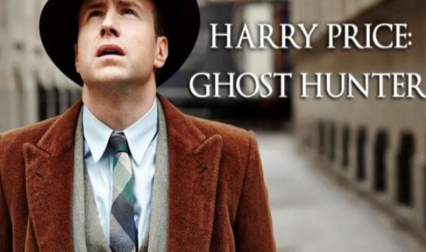 哈里普赖斯幽灵猎人