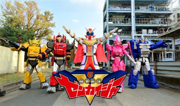 机界战队全开者