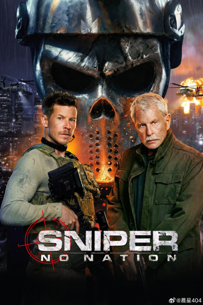 狙击精英∶孤魂野鬼