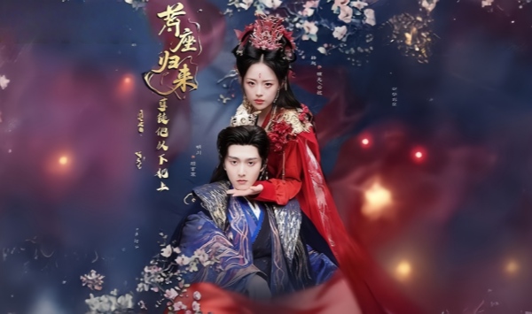 首座归来孽徒他以下犯上