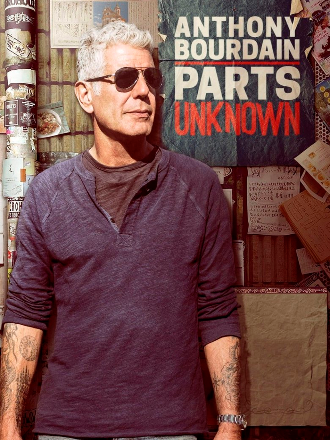 安东尼波登未知之旅第八季