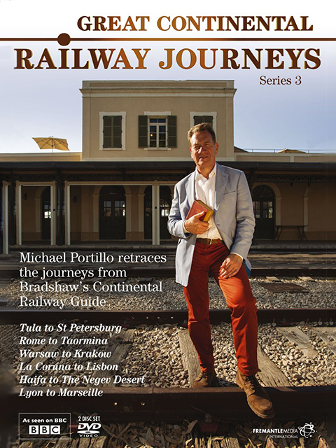 欧洲铁路之旅第三季