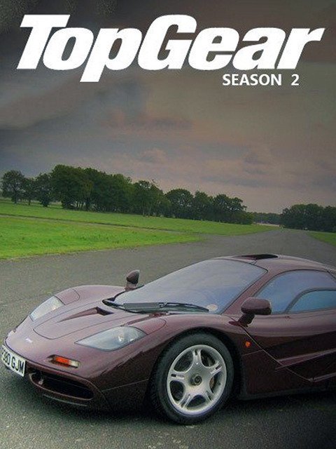 TopGear第二季