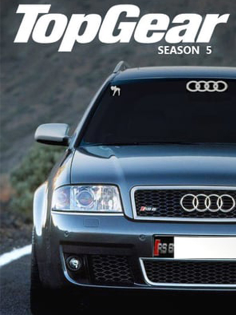 TopGear第五季