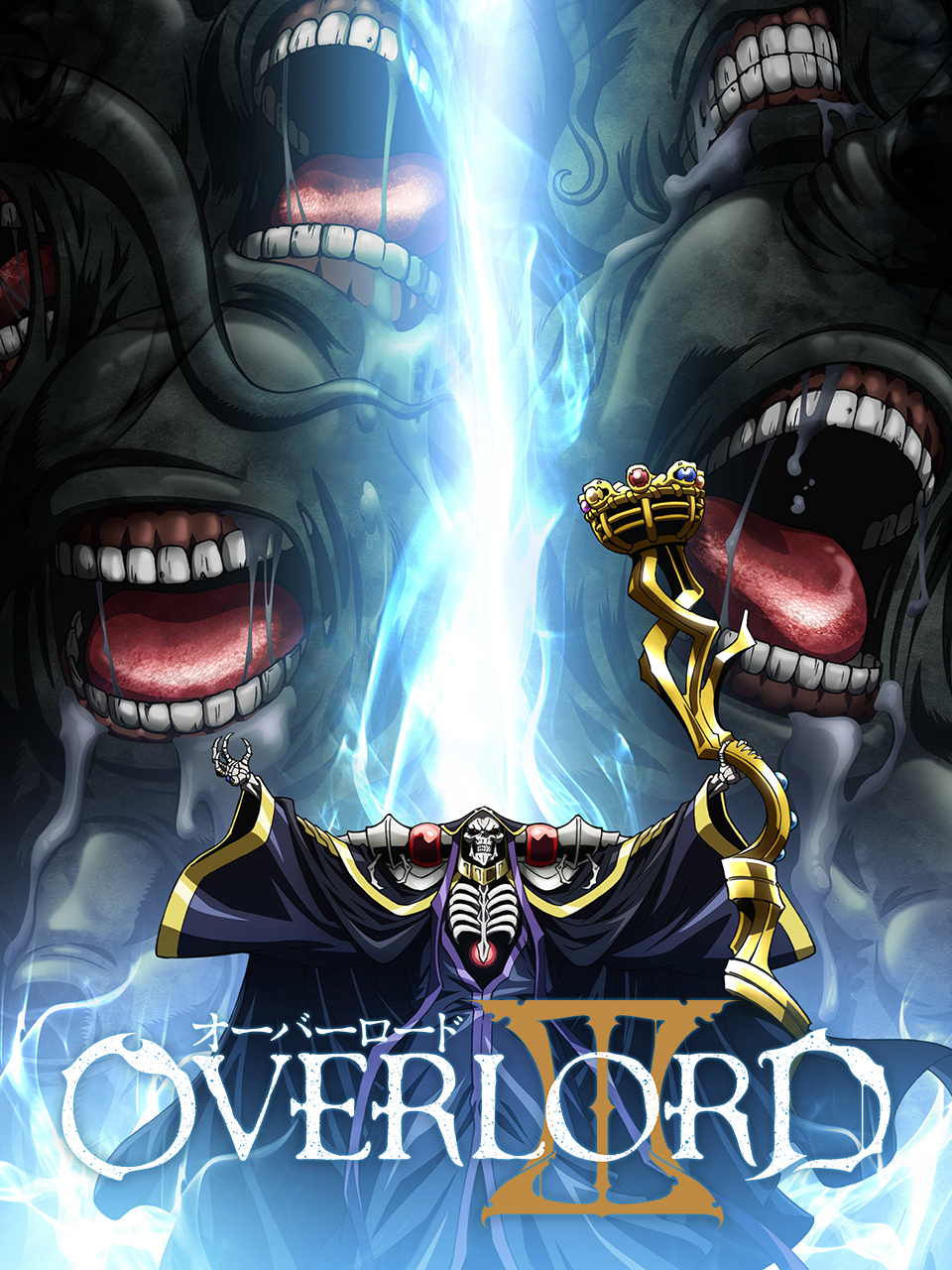 OVERLORD3