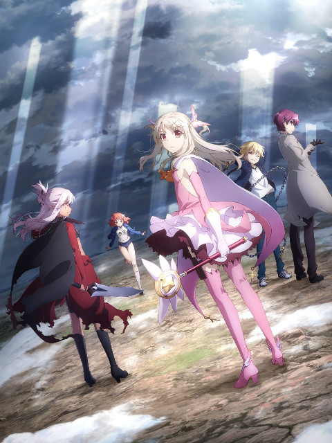 魔法少女伊莉雅3REI