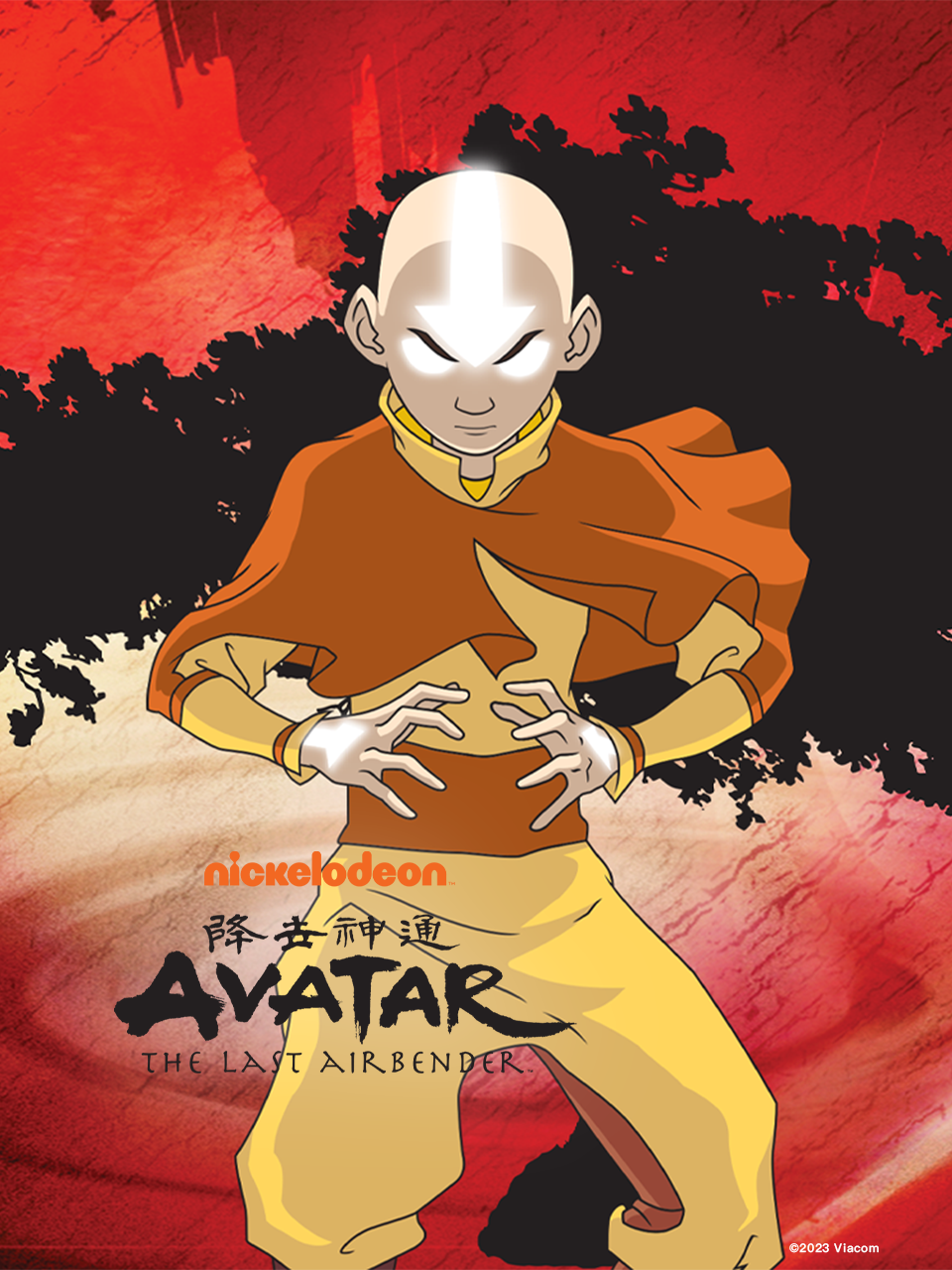 降世神通第二季配音