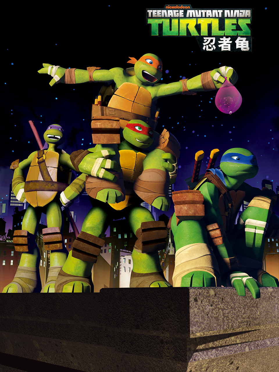 忍者龟第三季配音