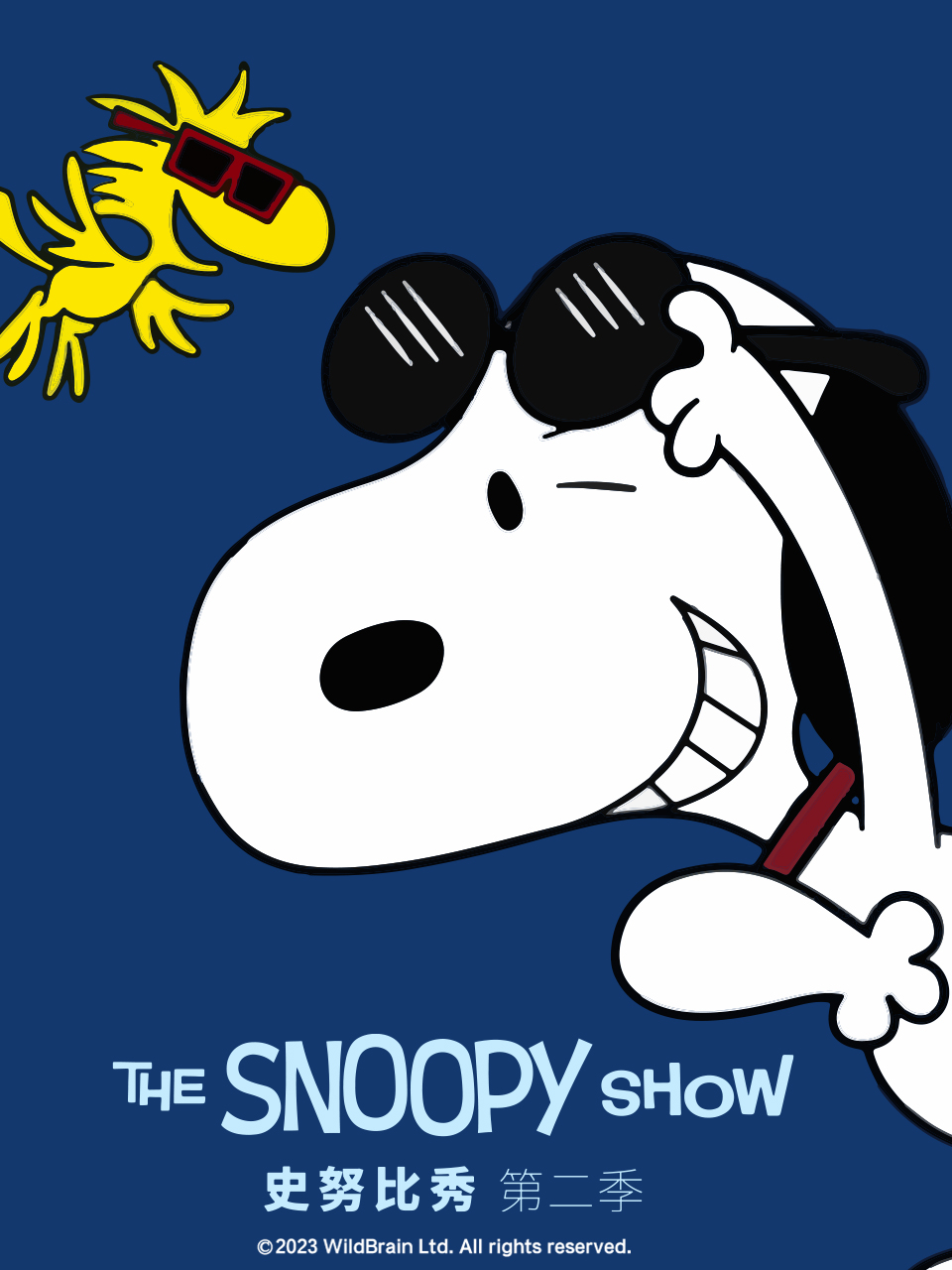 史努比秀第二季配音