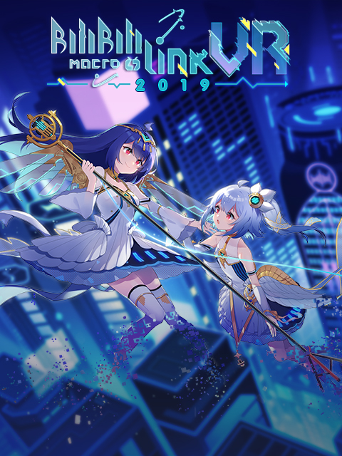 BILIBILI线下全息演唱会