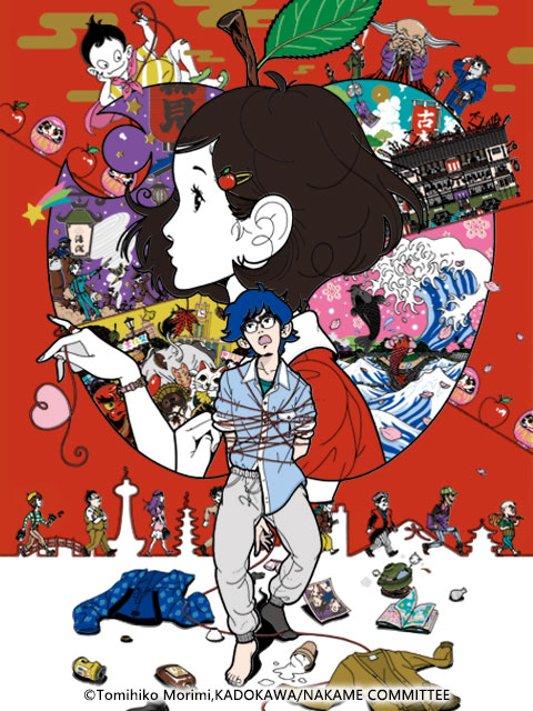 春宵苦短少女前进吧