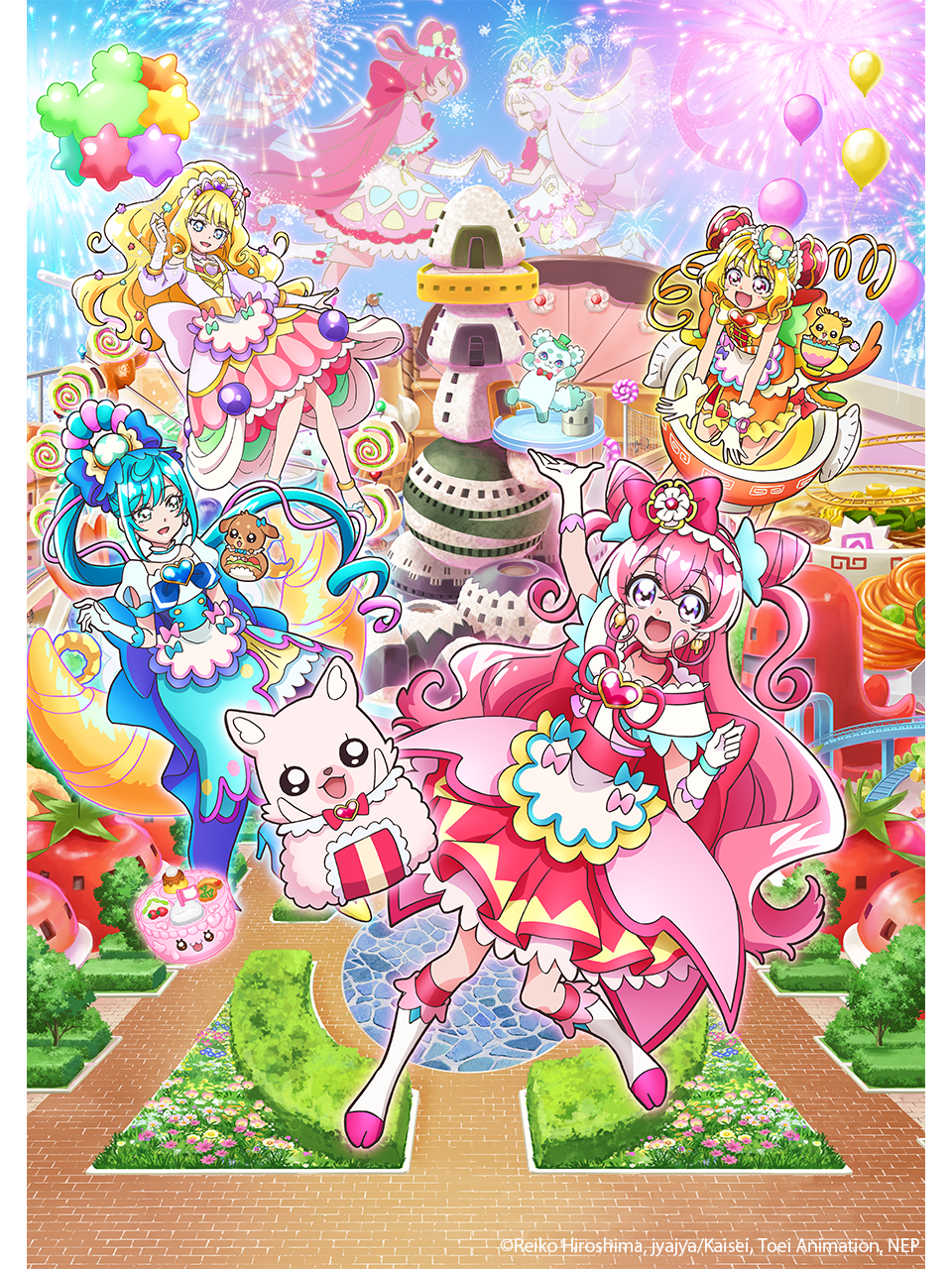 美味派对光之美少女梦想的儿童套餐