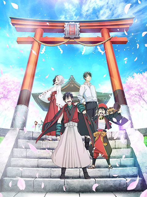 笑傲昙天外传后篇