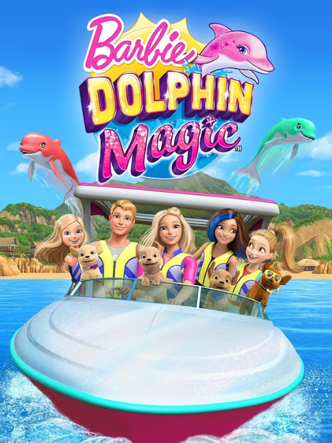 芭比之海豚魔法配音