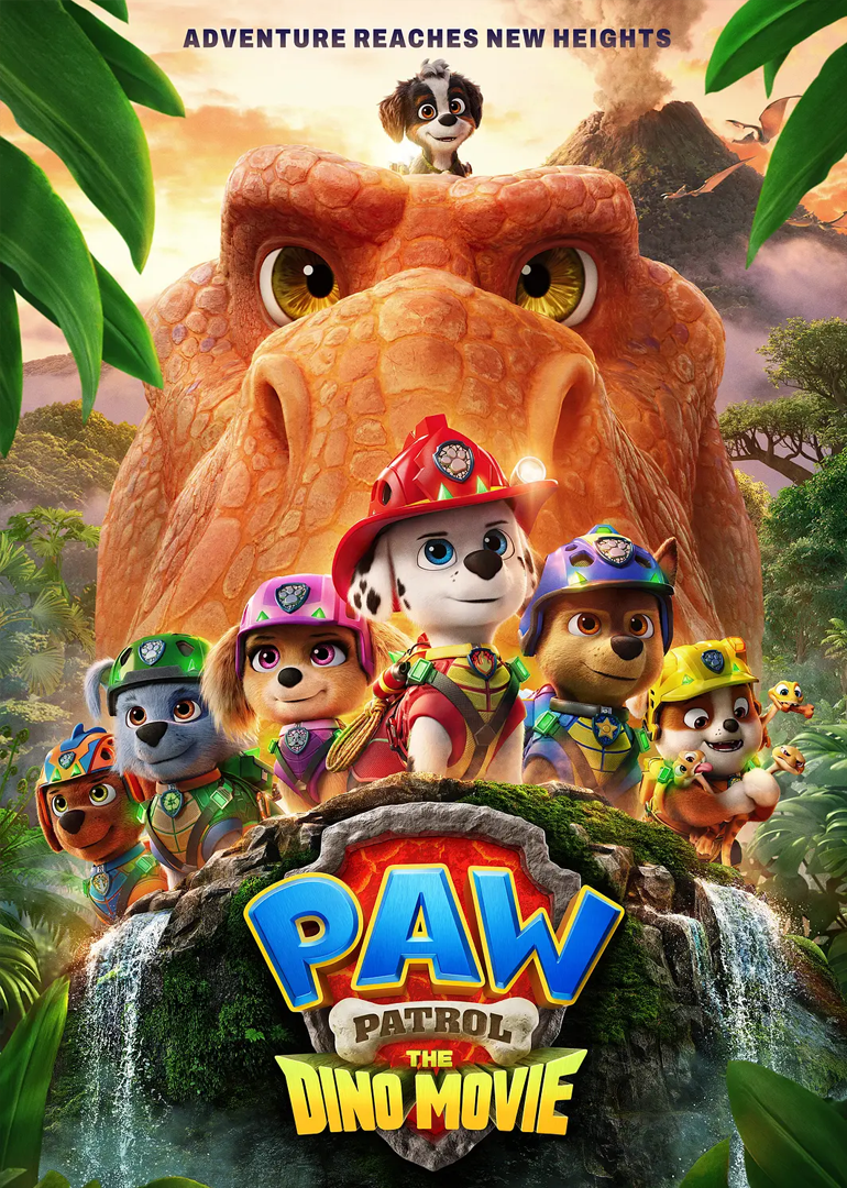 汪汪队立大功大电影3勇闯恐龙岛